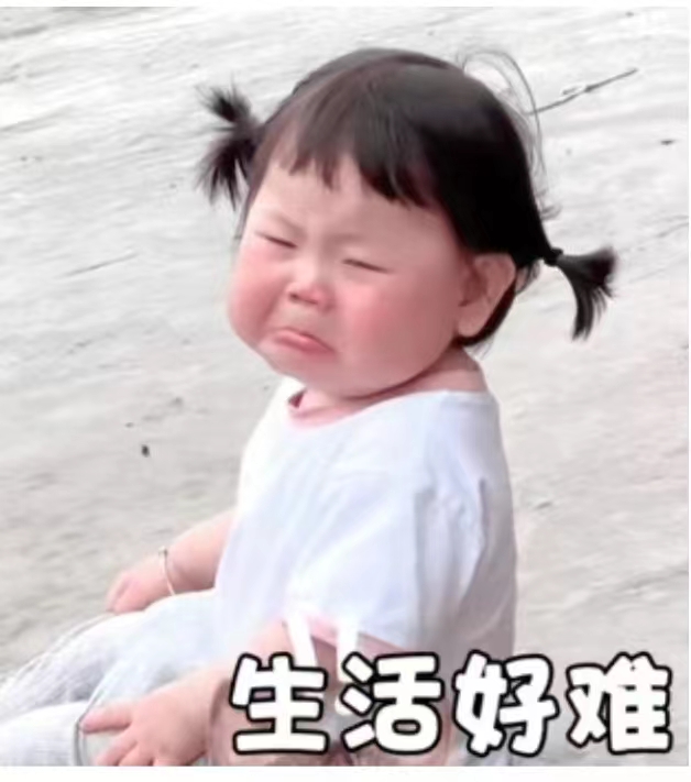 结婚多年老公一直算计自己怎么办,结婚后发现老公骗你