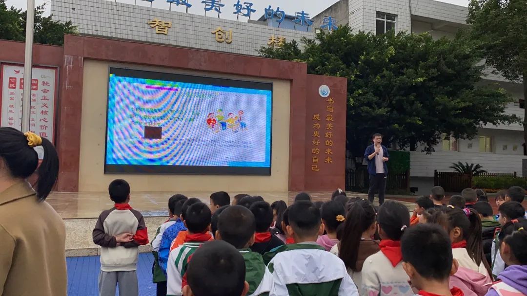 拒绝校园欺凌共建平安校报心得,拒绝校园欺凌共建平安校园图