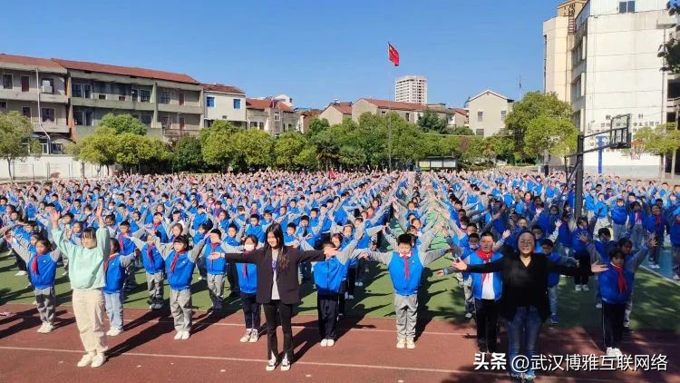 阳逻二小第28届运动会400米,阳逻二小的早操