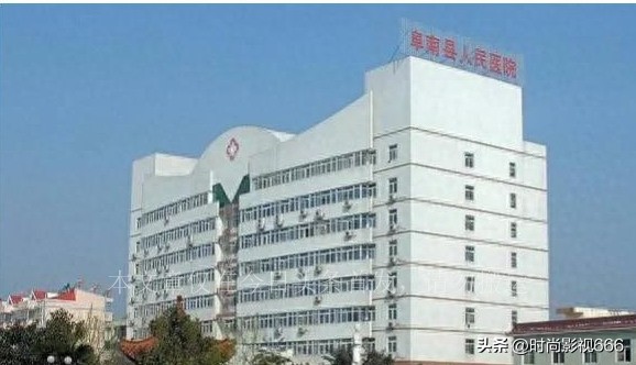 安徽各地市医院排名,安徽最好的医院排名一览表