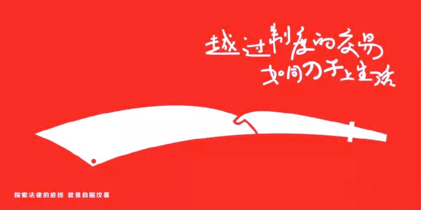 上市公司市值管理如何进行,上市后也要不断探索市值管理