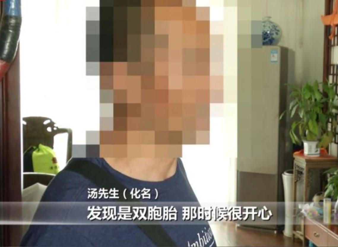 夫妻试管婴儿43次生下三胞胎,双胞胎代孕真实事件