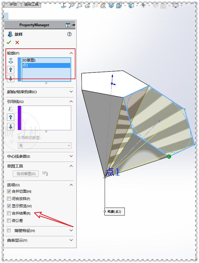 solidworks足球,用solidworks画一个硬币