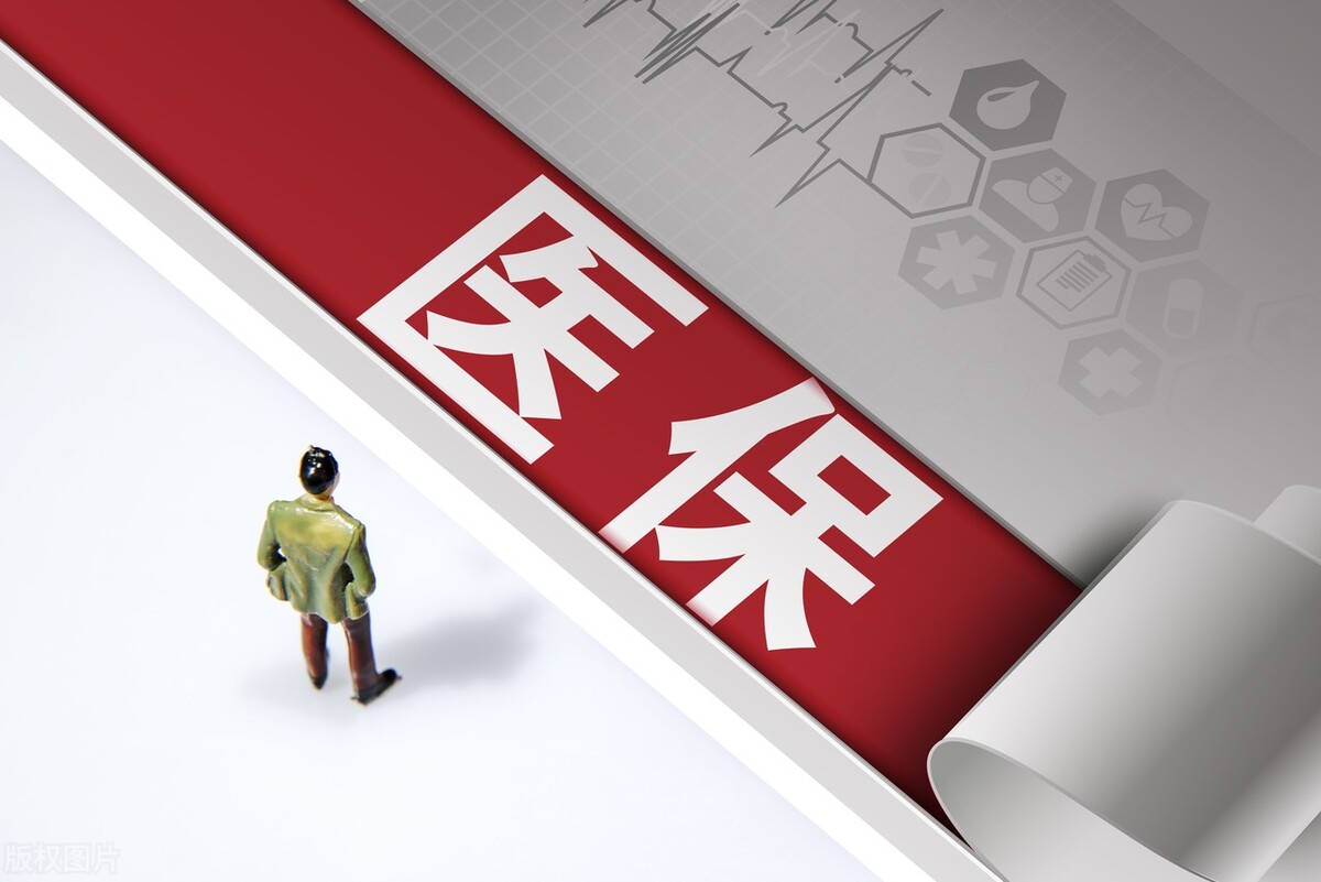 每个月交社保为什么医保账户没钱,社保交了之后医保账户没钱