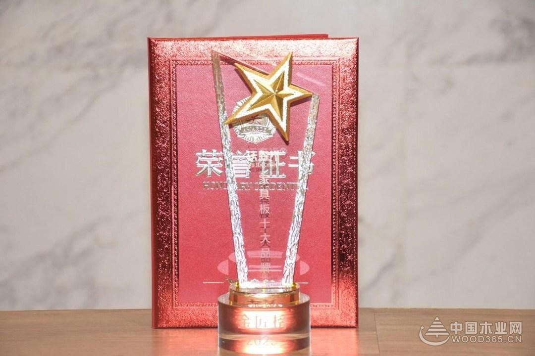 沃森川板材与千年舟质量怎么样,沃森接受采访