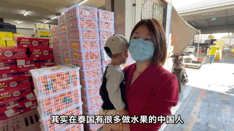 泰国水果批发市场苹果价格,泰国水果批发到中国什么价格