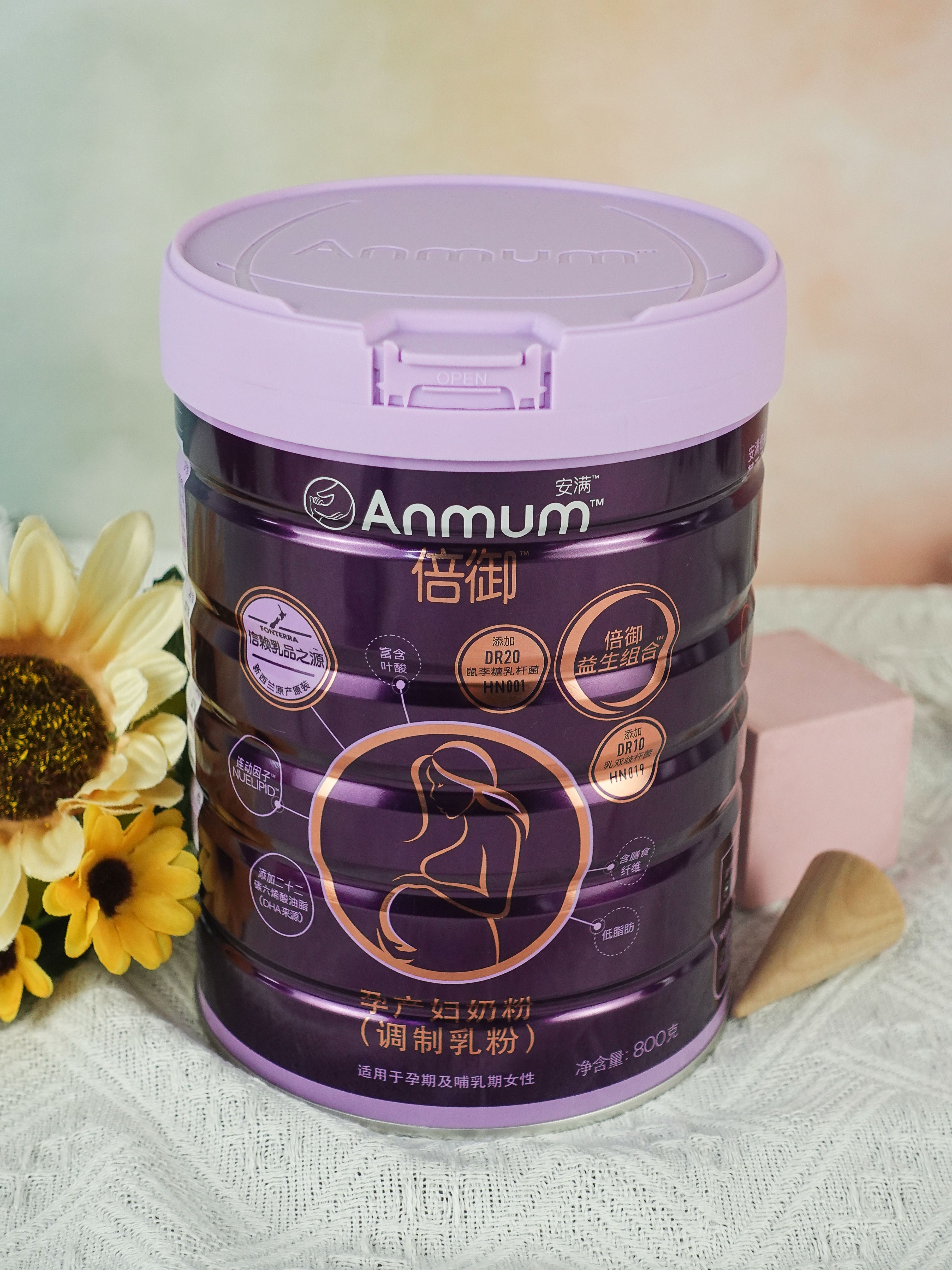 安满倍御孕妇奶粉长胎吗,安满倍御港版与原装进口哪个好