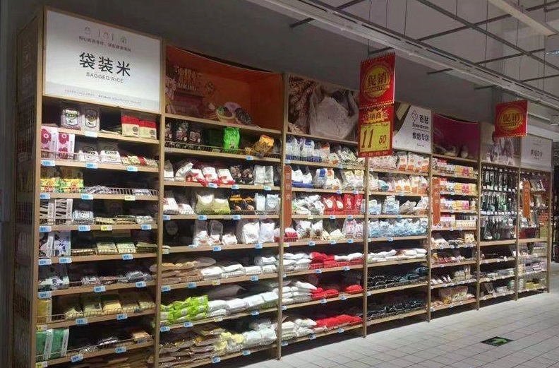 黑龙江省粮油交易市场,黑龙江省供给全国的粮油