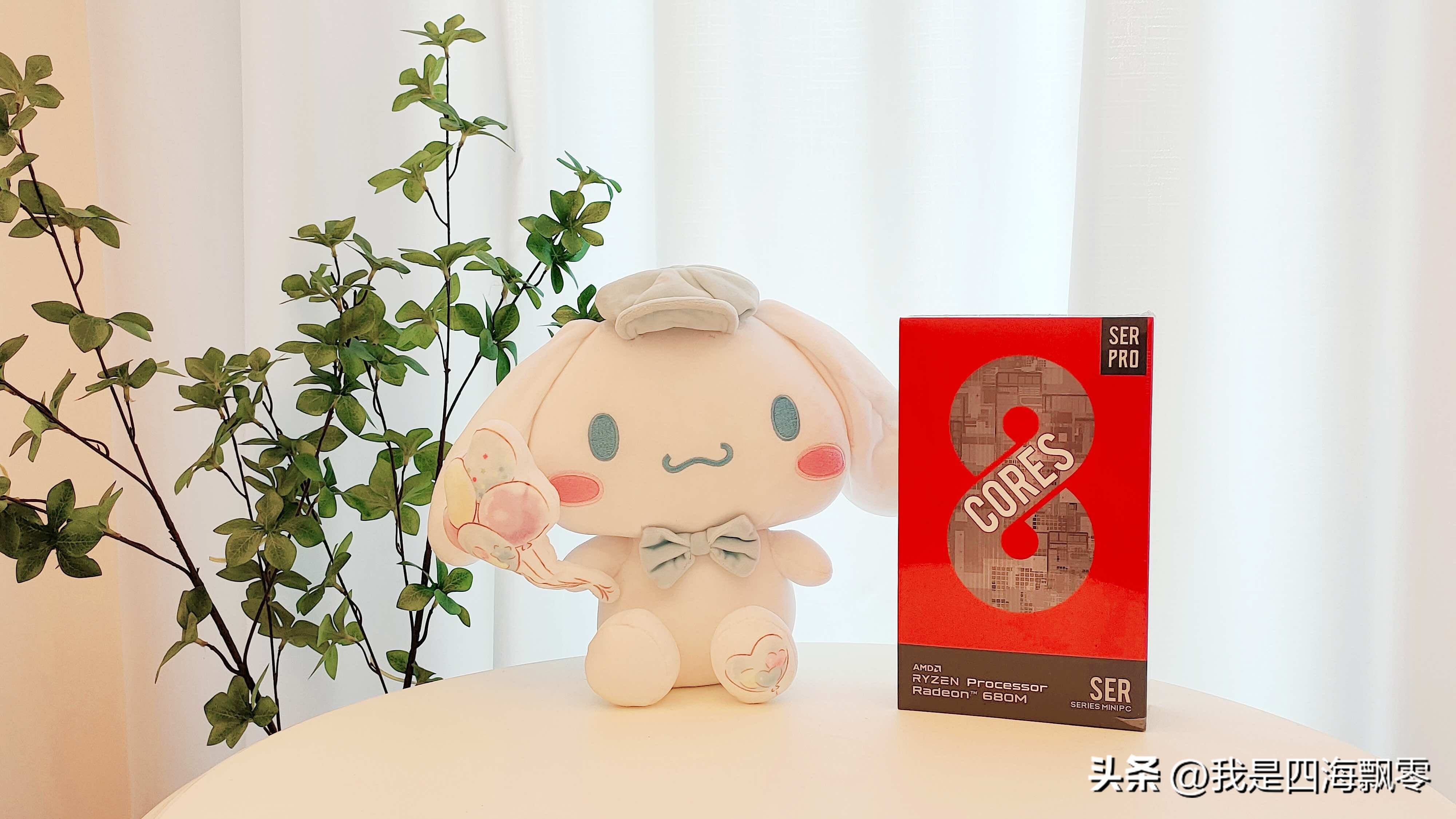 ser6provest测评,ser6provest开箱