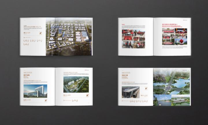 建筑工程设计案例展示,中国建筑画册排版设计