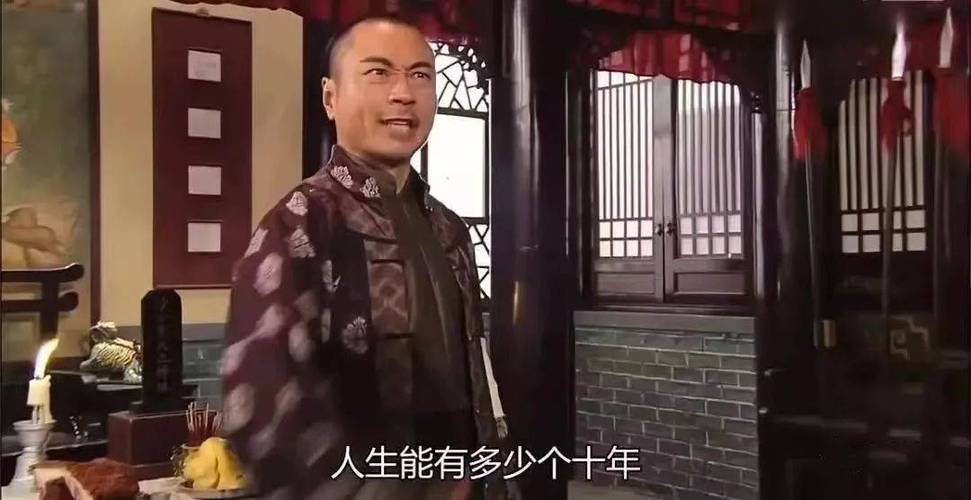 港剧白色强人2大结局,白色强人2口碑