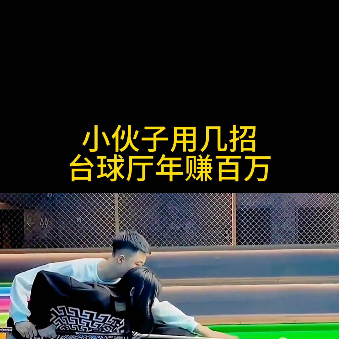 做生意的经典语句,做生意必看10部电视剧