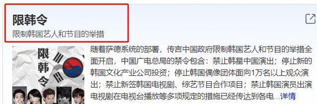 韩国电影2023开拍几部,近期内地上映的韩国电影