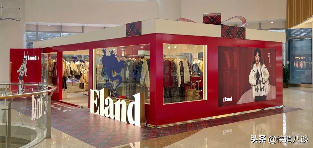 离谱羽绒服,羽绒服价格太离谱