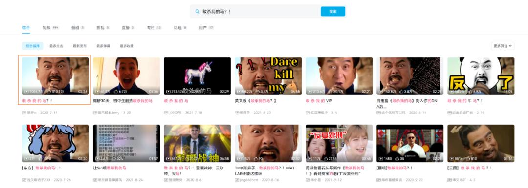 涓嶈閽辩殑鍝斿摡鍝斿摡浼氬憳,涓嶈閽辩殑鍝斿摡鍝斿摡