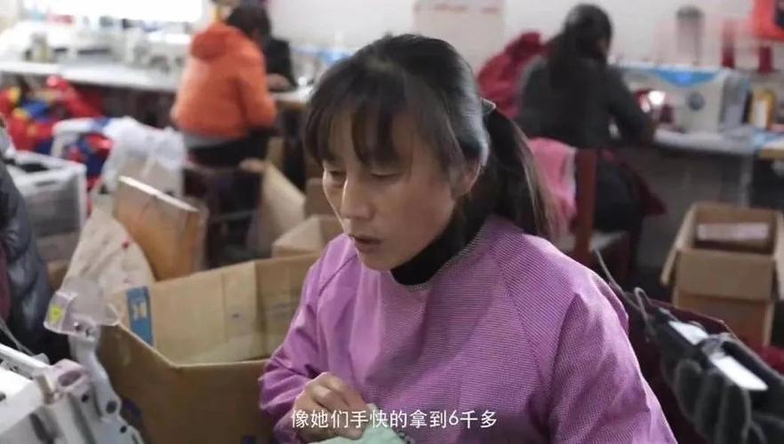 90后男内衣,90后小伙把内衣卖到全球