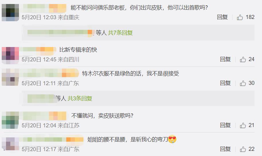 周杰伦最伟大的作品和哪一首歌像,周杰伦最伟大的作品和谁斗琴