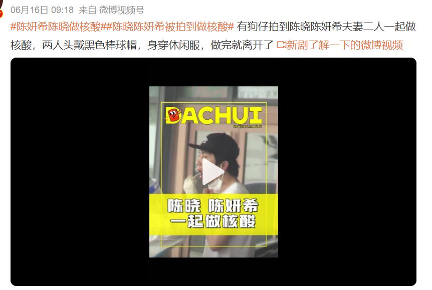 孩子都有了才办婚礼,生了孩子再办婚礼的祝福语