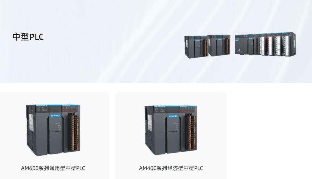 汇川技术值得加入吗,汇川技术是行业内翘楚吗