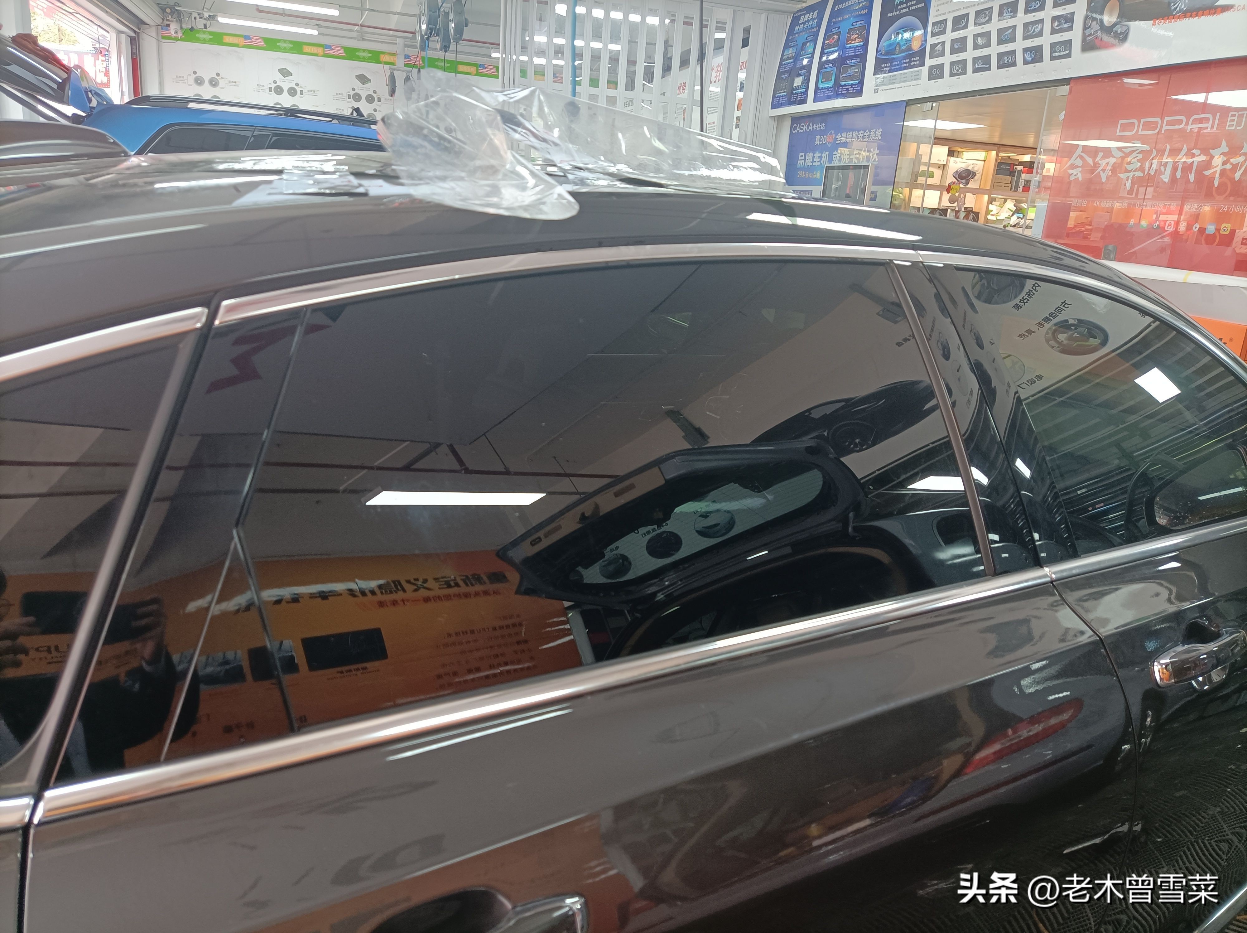 太阳膜汽车窗膜独家授权,汽车贴膜太阳膜视频教学