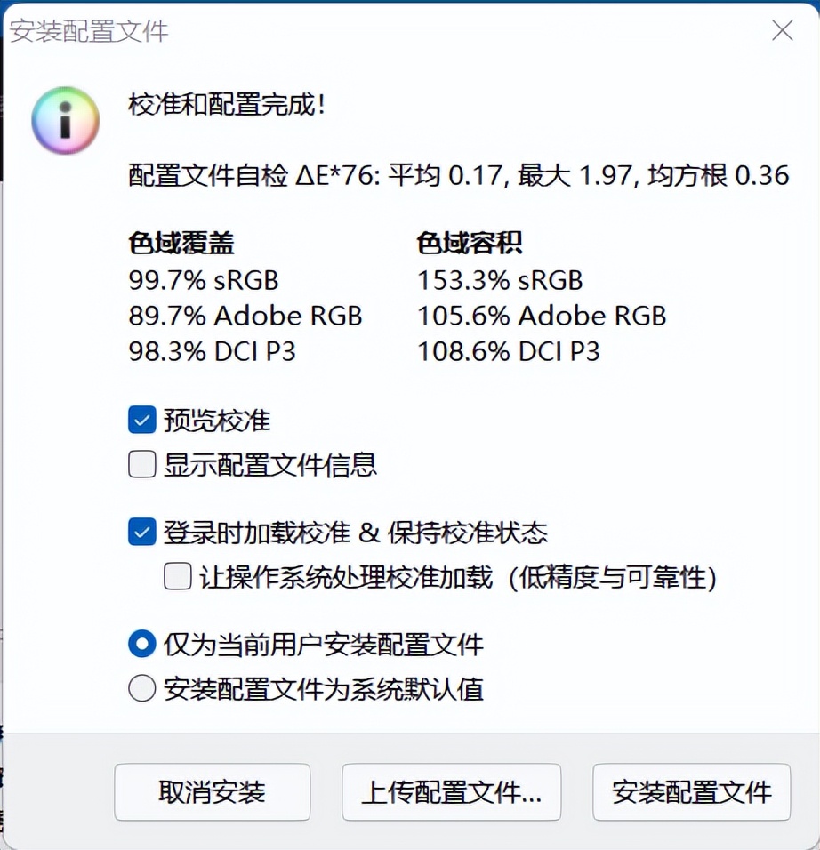 戴尔游匣g15散热咋开,游匣g15用什么散热板好