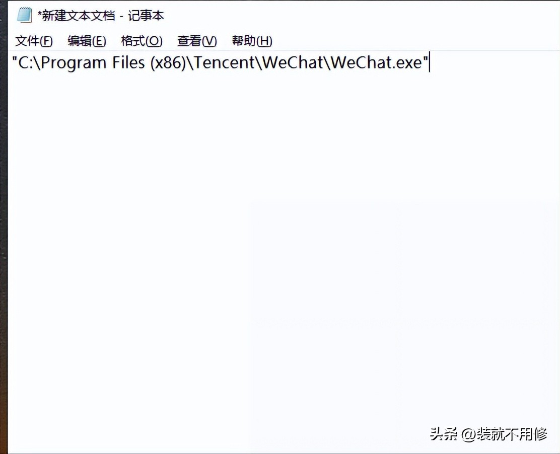 电脑端微信双开技巧,真正有用的微信电脑版双开的办法