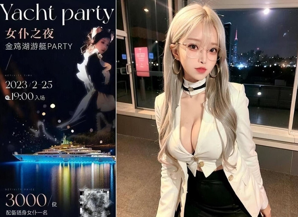 马斯克ai女性机器人,马斯克ai全智能女机器人