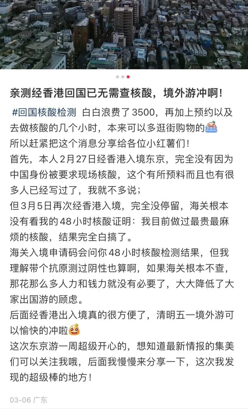 入境中国最新通知国际航班,国际航班最新消息回国机票