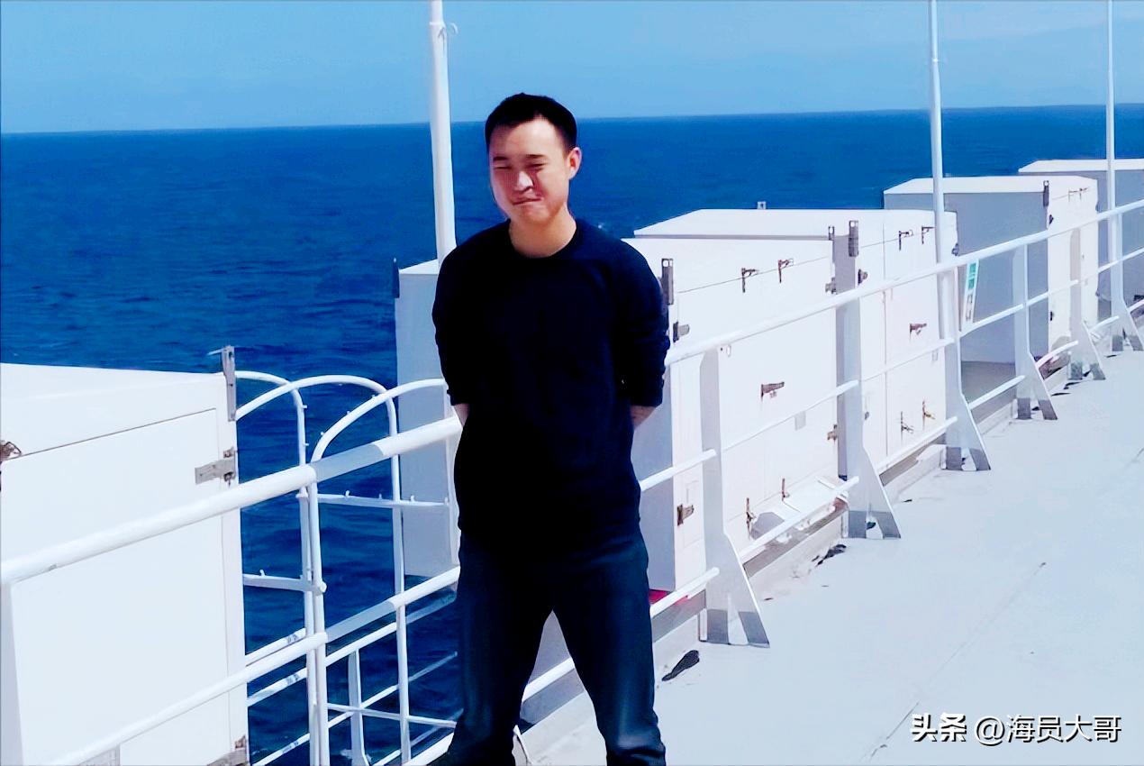 去当海员的真实感受,海员的真实生活和经历