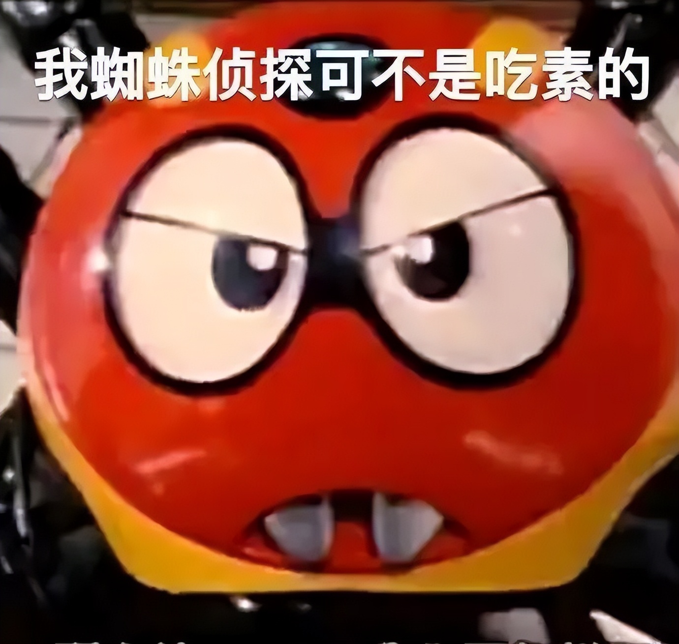 全民反诈宣传月丨@全体同学，诈骗套路深，学好知识好防身