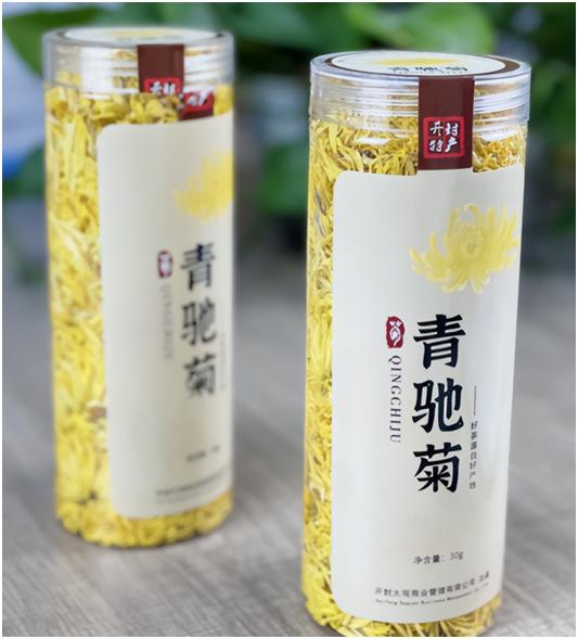 女性补气血养生茶什么时候喝最好,夏季补气血喝什么养生茶最好喝