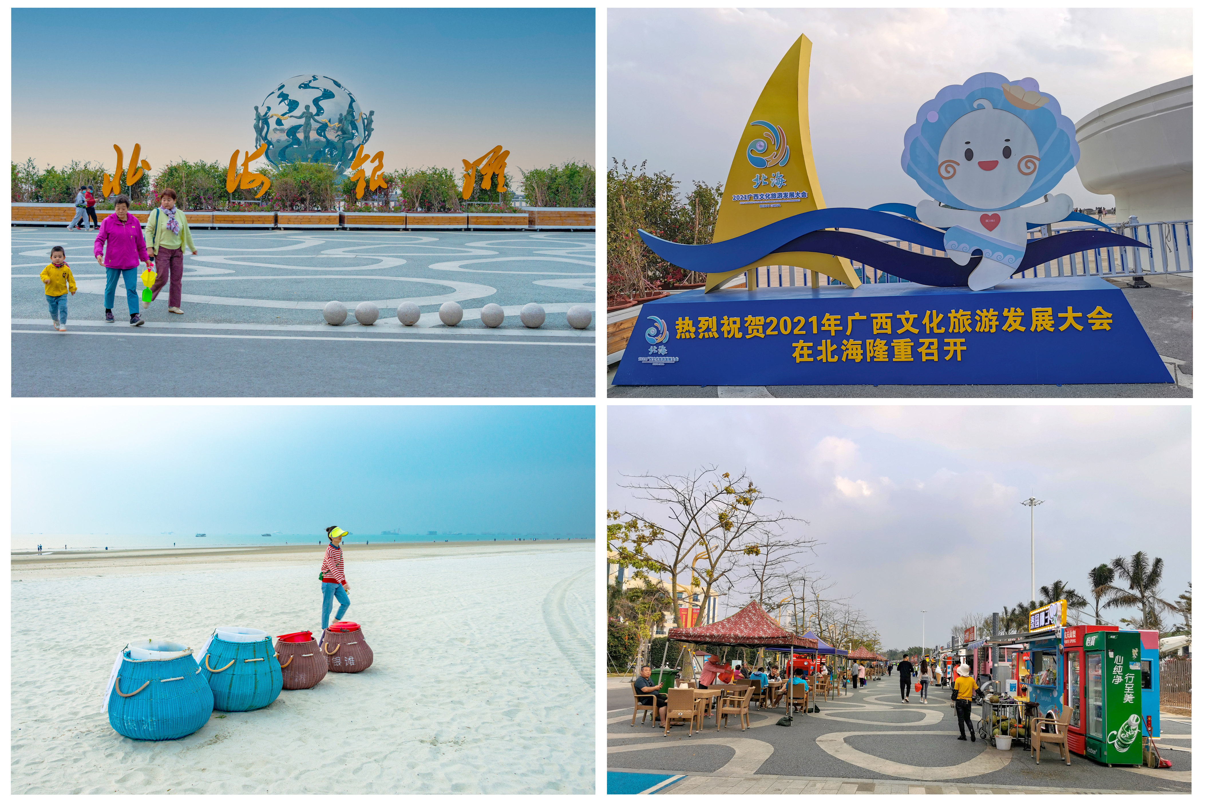 避暑六盘水，秋摄黄果树到北海过冬养老，又是一个小确幸？