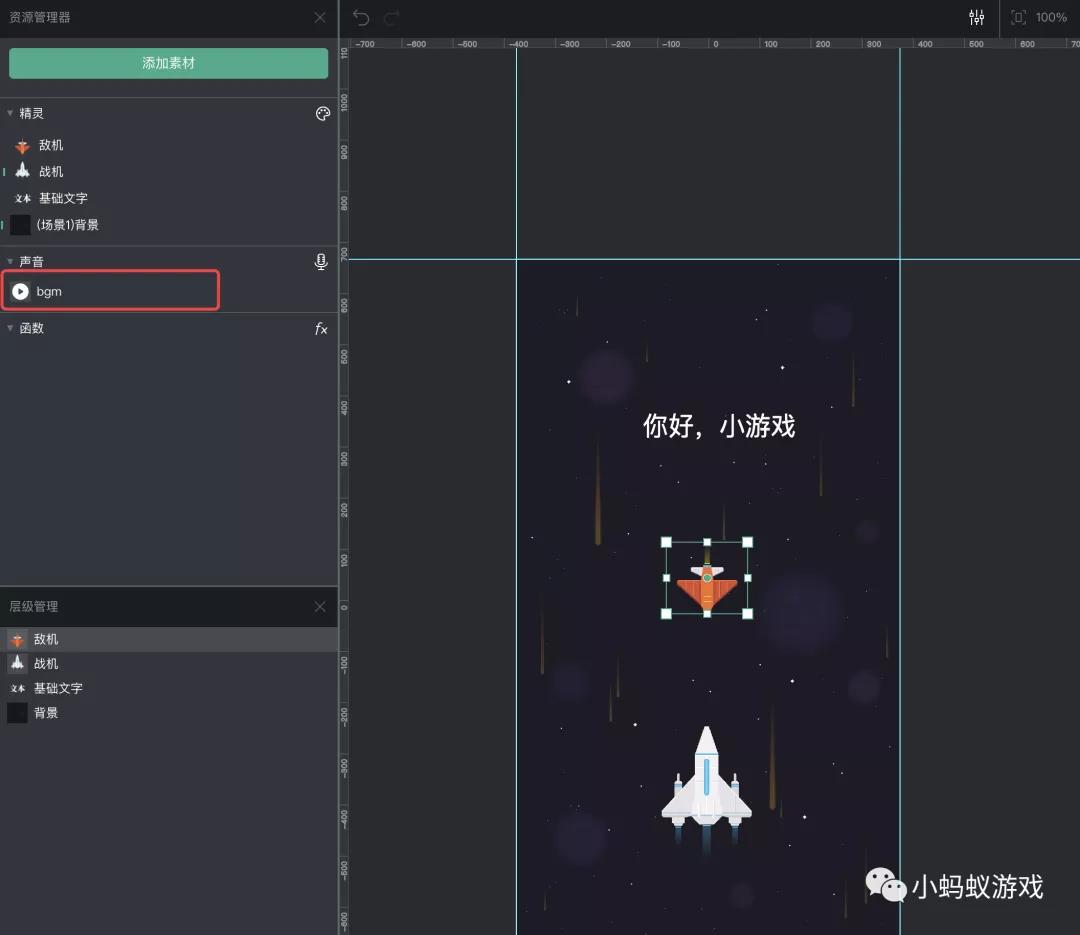 unity游戏开发零基础入门学习,零基础入门经典小游戏开发