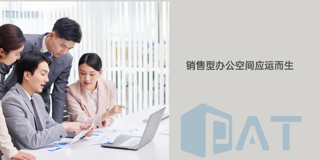 小户型办公室加展厅装修,合肥复式办公室装修