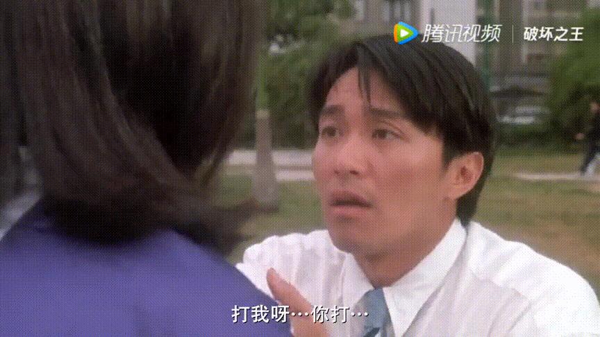 重温星爷的电影,盘点星爷电影中五大心酸场面