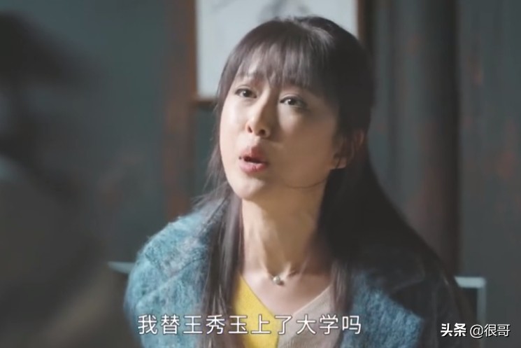于子洋如懿传扮演的谁,于子洋御注