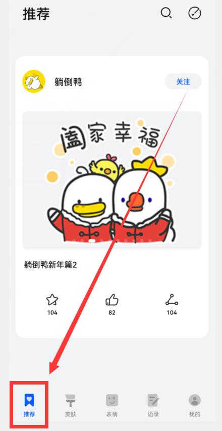 华为小艺输入法6个隐藏功能,华为手机小艺输入法如何升级