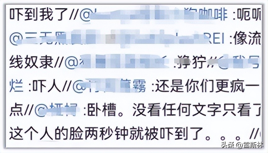 你说他在网暴，他说自己在执行正义