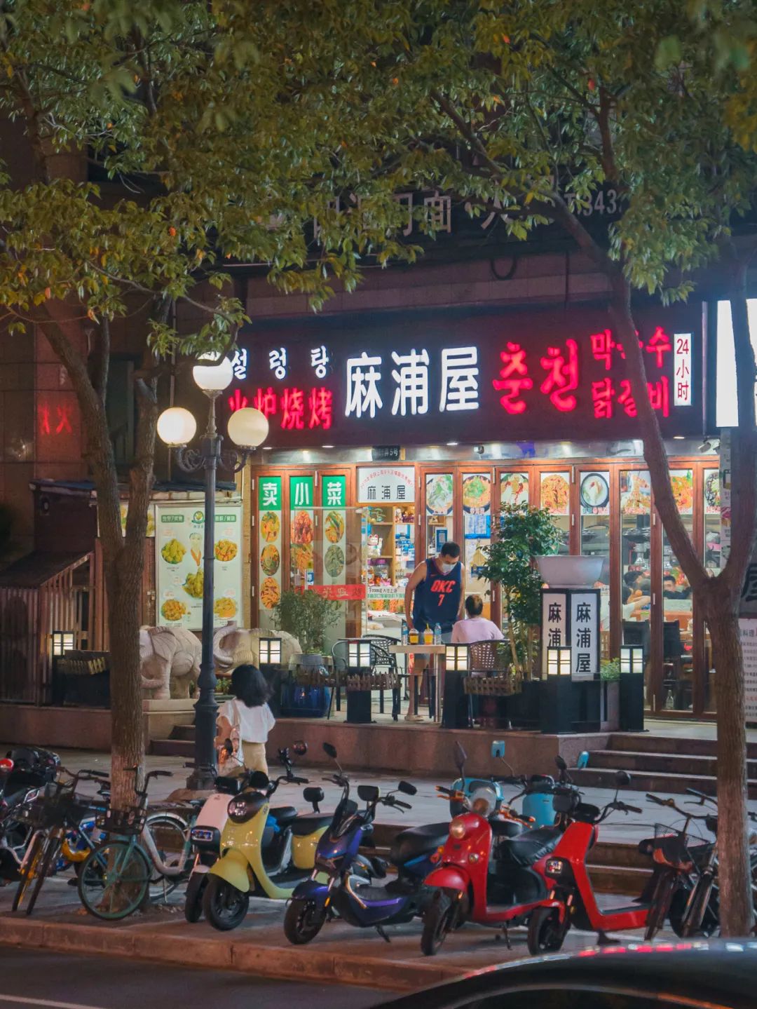 最新韩国街美食攻略,韩国街超市攻略