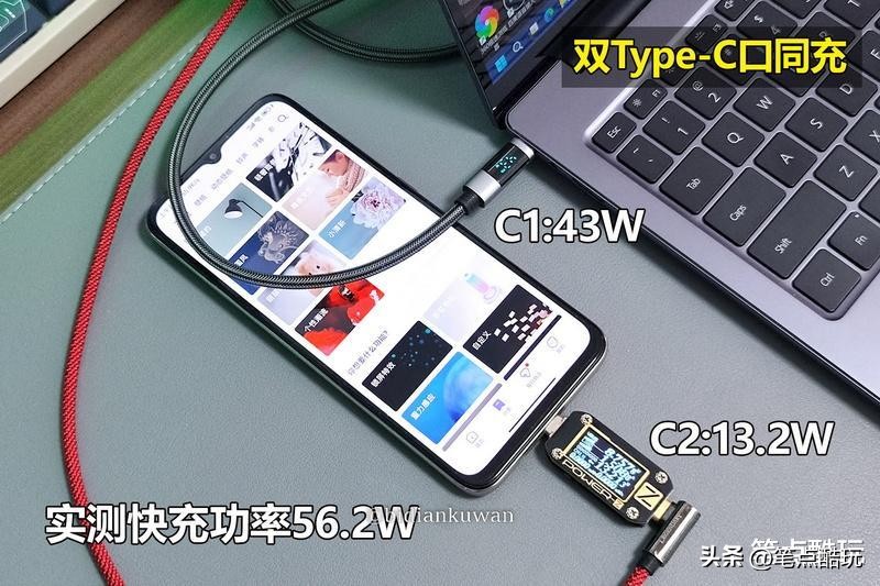 anker安克615全氮化镓65w,anker安克615全氮化镓65w插座充电器