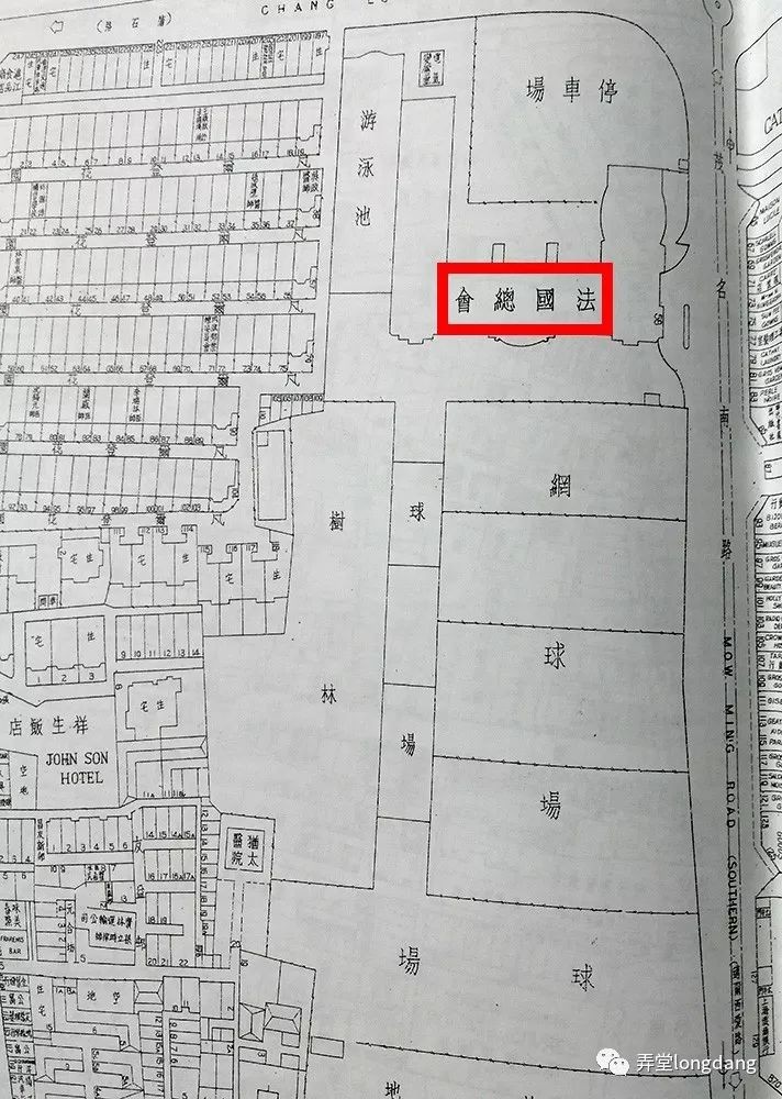 上海各国总会俱乐部（二）