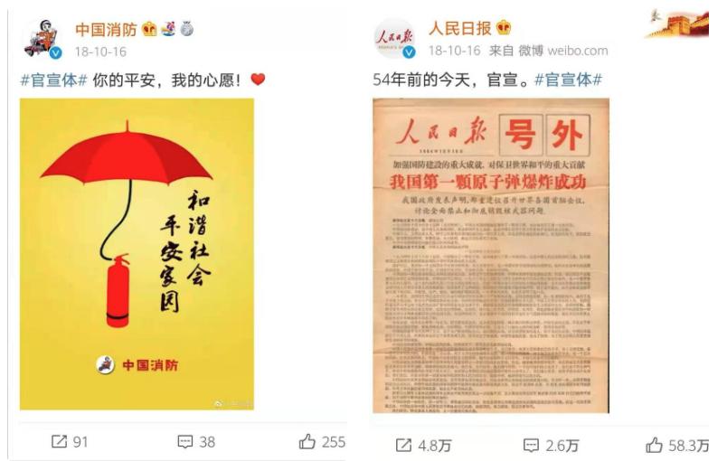 平安夜祝福文案短句干净,祝福幼儿园小朋友平安夜文案