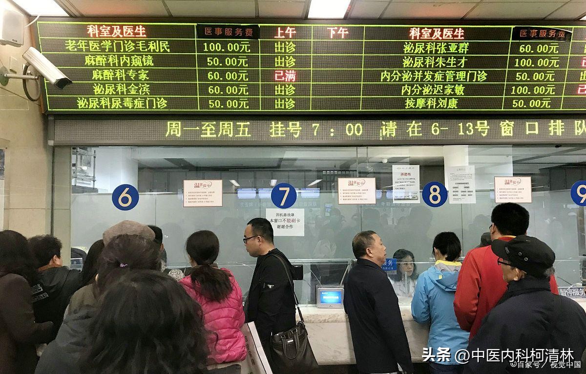 一生气胸口闷喘不过气怎么回事,一生气胸口就特别痛闷呼吸困难