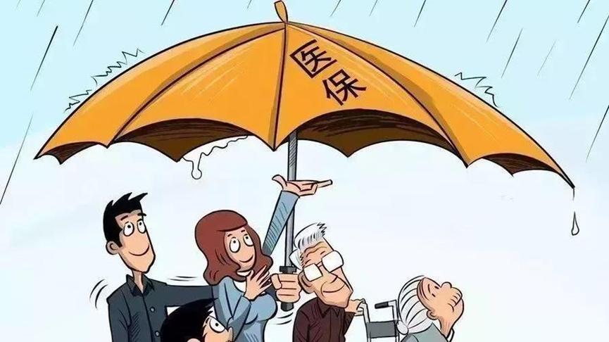 武汉医保卡家庭共享怎么绑定,医保卡亲人之间共享怎么绑定