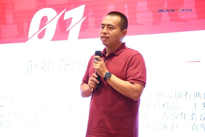 经销商如何转型赚钱,经销商赚钱越来越难