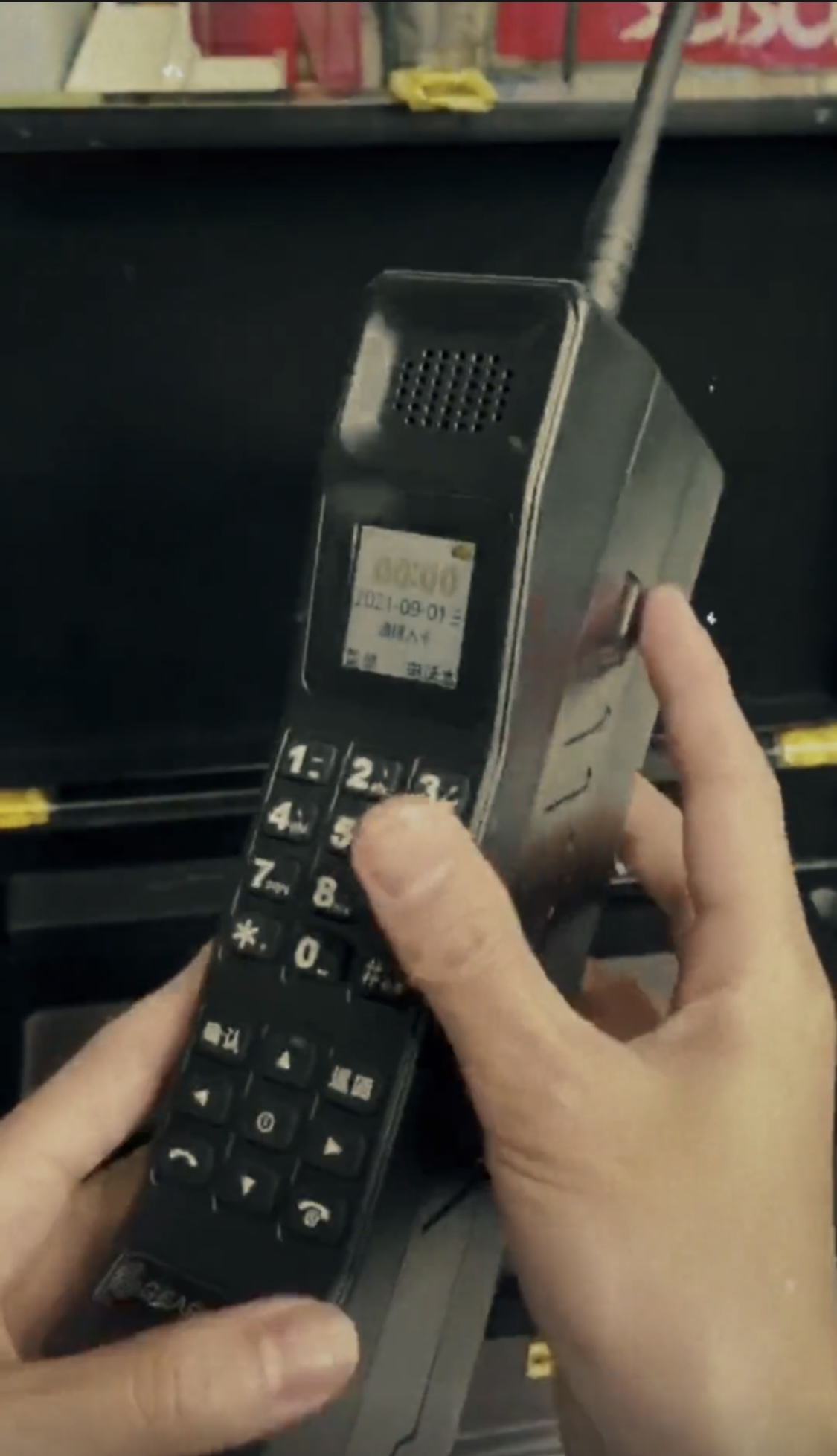 还记得你第一部手机是什么牌子吗,你们人生中的第一代手机是什么