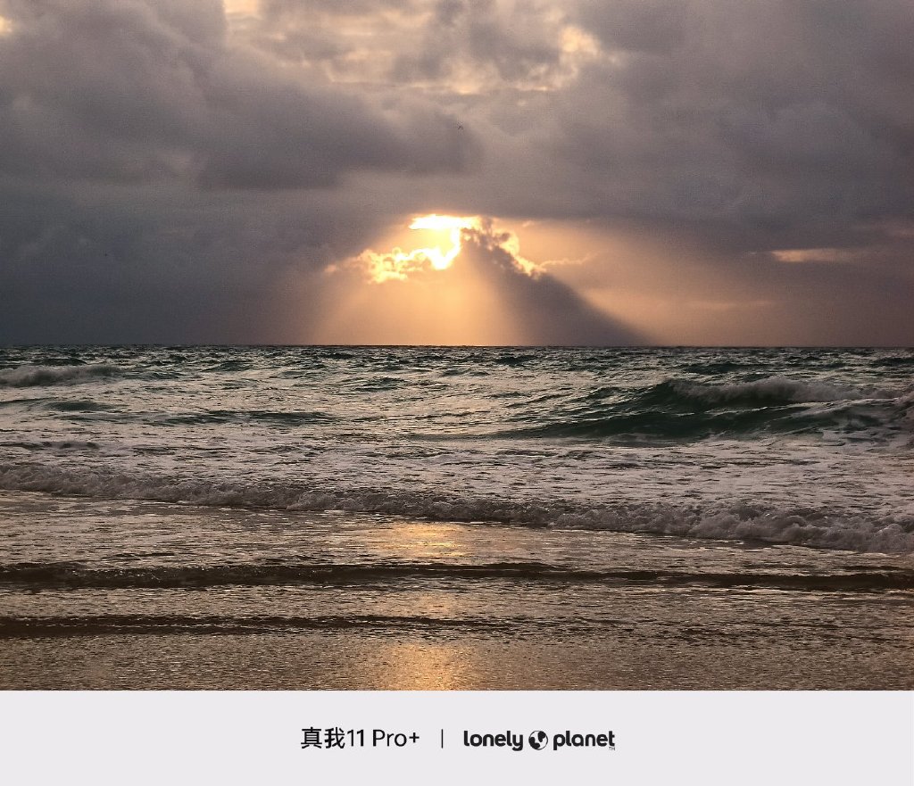 真我11pro手机评测,真我11pro+