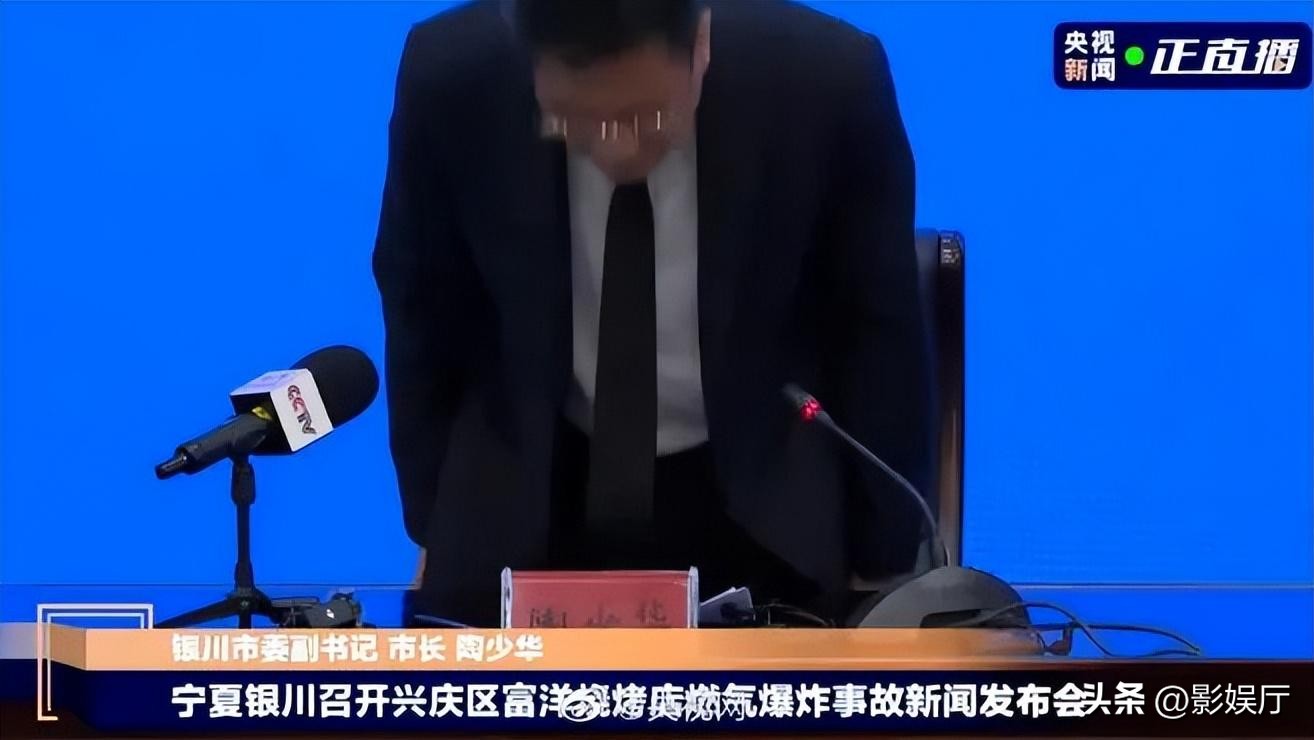 银川烧烤店爆炸事故处理了多少人,重返银川烧烤店爆炸前1小时