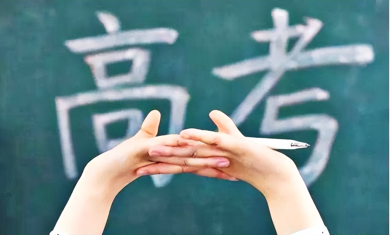 网友吐槽：没有区分度的中考，弊远远的大于利！老师：和我们无关