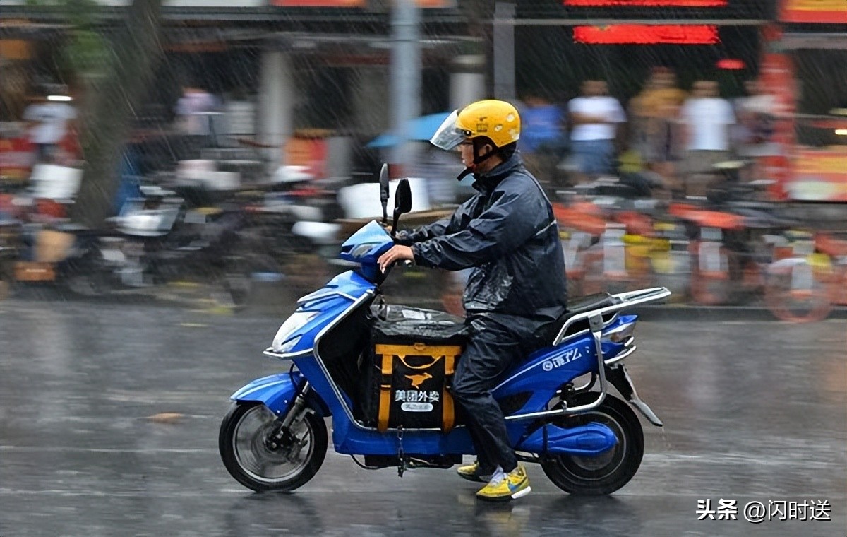 聚合配送是什么,闪时送配送平台有哪些